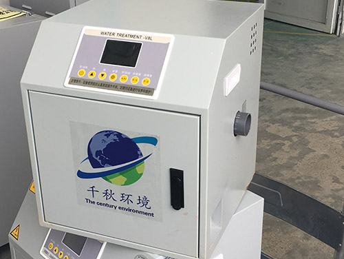 秦皇島小型門診污水處理設備