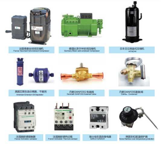 恒溫恒濕箱核心配件與優(yōu)勢部分總結(jié)??！