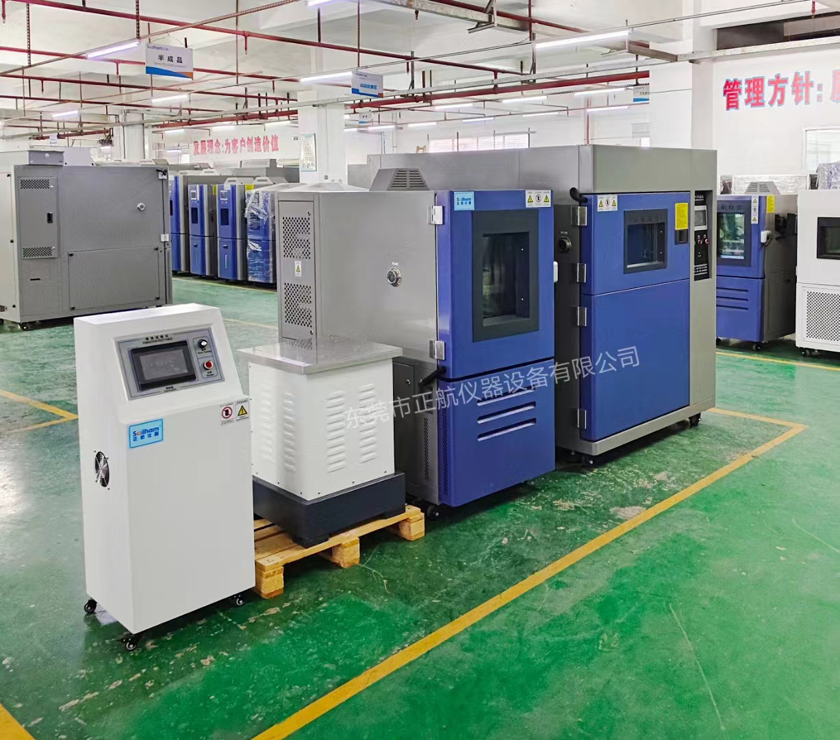 成功交付！電磁振動(dòng)臺(tái)送貨廣州老客戶公司